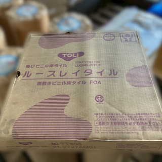 ルースレイタイル LLフリー800 TT806