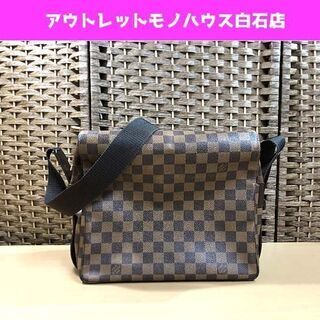 本物 ルイヴィトン ダミエ ナヴィグリオ ショルダーバッグ N45255 斜め掛けバッグ LOUIS VUITTON ☆ 札幌市 白石区 東札幌 アウトレットモノハウス