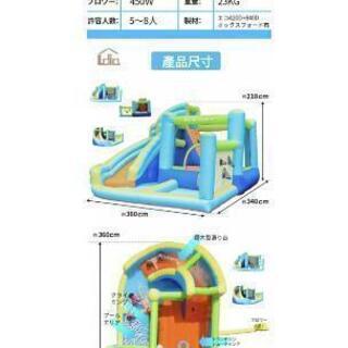 値下げ【新品未開封】ふわふわ遊具　プールとしても使用出来ますの画像