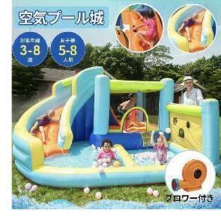 値下げ【新品未開封】ふわふわ遊具　プールとしても使用出来ます
