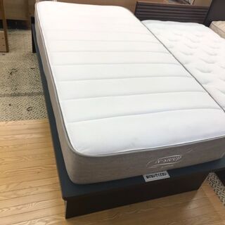 【愛品館八千代店】ニトリ　跳上式シングルベッド　②【愛八BD】