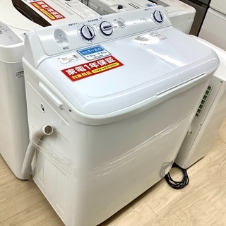 二層式洗濯機 Haier ハイアール JW-W55E 2019年製 Amazon.co.jp: ハイアール 5.5Kg 二槽式洗濯機 JW-W55E-W