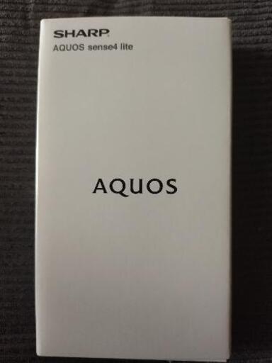 AQUOS sence4lite ライトカッパー