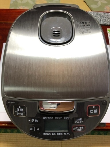 シャープ炊飯器
