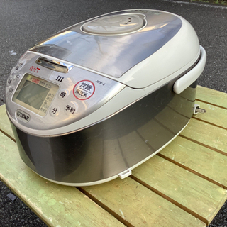 中古　タイガー　IH 炊飯ジャー　5.5合炊き2008