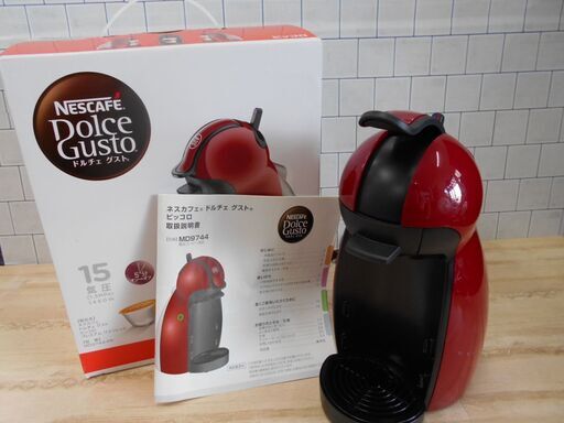 ネスカフェ ドルチェグスト ピッコロ コーヒーメーカー♪