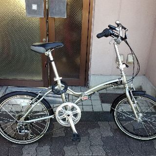 美品☆Gramorous[グラマス]20吋 折り畳み自転車 アル...
