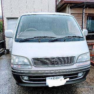 100系ハイエースワゴン後期