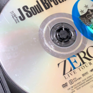 三代目 J Soul Brothersの画像