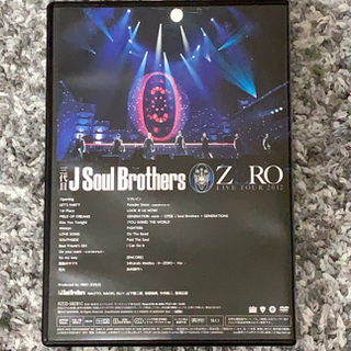 三代目 J Soul Brothersの画像