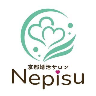 婚活状況を良くする「婚活の旬」個別カウンセリング×あなたに合った...