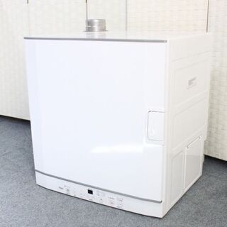 ガス 衣類乾燥機 RDT-52S-2 乾太くん 2017年製 乾...