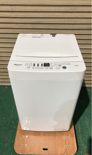 【美品】Hisense 2021年製 4.5kg 12,000円！！