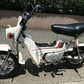 ホンダシャリー70の画像