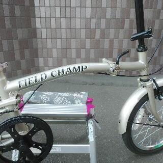 取引決定しました！整備点検済！防犯登録料込み。札幌市内配達無料中古16インチ折りたたみ自転車！の画像