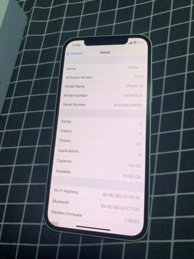 iphone 12 64gb シムフリー　sim free