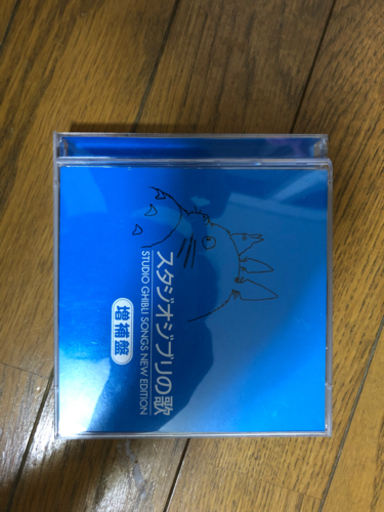 ジブリ大好きさん❤️