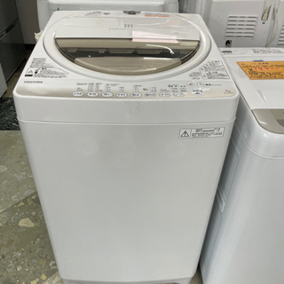 東芝 7.0kg 全自動洗濯機. リサイクルショップ宮崎屋住吉店21.09.21 y