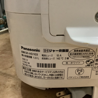 Panasonic　5.5合炊き炊飯器　SR-HD103　中古　リサイクルショップ宮崎屋　佐土原店　21.9.21Kの画像