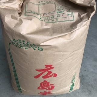 2021年産 コシヒカリ7000円