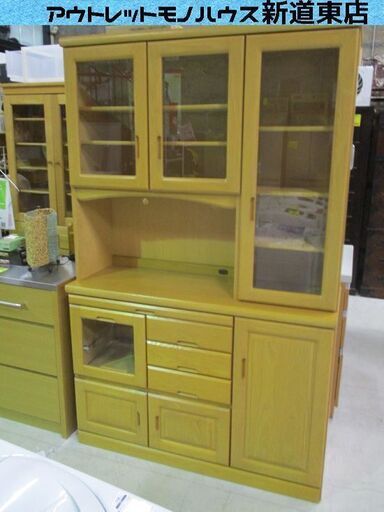 大型 レンジボード 幅125cm×高さ195cm×奥行45cm 食器棚 キッチンボード キッチン収納 木製 コンセント付き 3枚扉 スライドボード付き 札幌市東区 新道東店