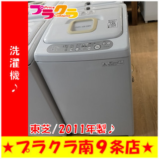 N2305 シャープ6kg 洗濯機 2017年