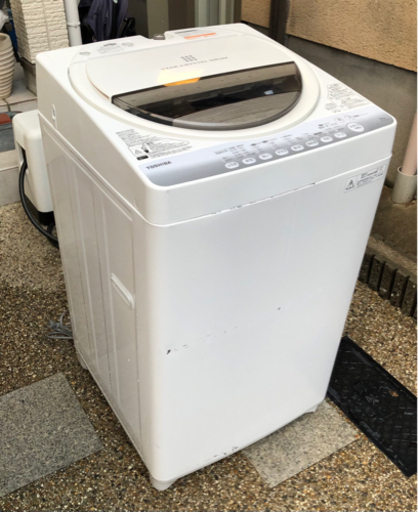 TOSHIBA  洗濯機　　2014年製　②