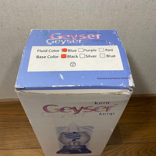 未使用　イルミネーション　ランプの画像