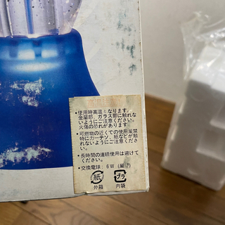 未使用　イルミネーション　ランプの画像