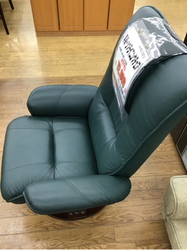 KI-128【ご来店頂ける方限定】本革リクライニングチェア　グリーン