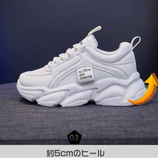 【新品未使用】厚底スニーカー レディース 黒 ダッド 厚底シューズ 人気 かわいい 通勤靴 通学靴 運動靴 5cm up 23.5cm ホワイトの画像