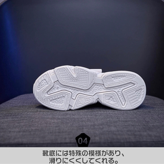 【新品未使用】厚底スニーカー レディース 黒 ダッド 厚底シューズ 人気 かわいい 通勤靴 通学靴 運動靴 5cm up 23.5cm ホワイトの画像