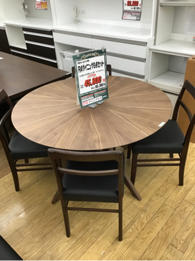 KI-129【ご来店頂ける方限定】ウォールナット　円卓ダイニング5点セット