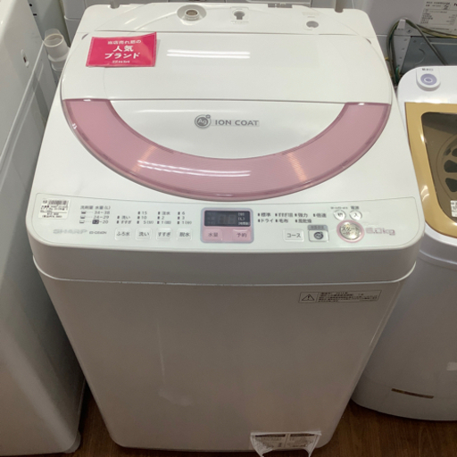 SHARP シャープ　洗濯機　ES-GE60N-P 6.0kg 2013年製