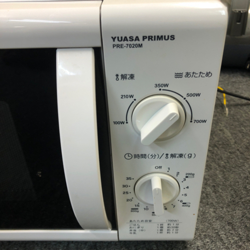 電子レンジ