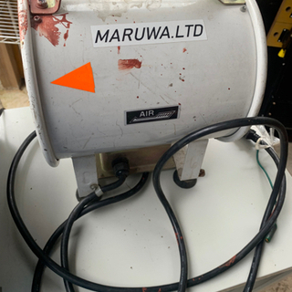 hard baby 大西電機 ONISHI ELECTRIC 