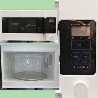 プチドラム洗濯機と無印良品家電セットとシャープＴＶセット（動作保証）東京２３区近郊のみ＋８０００円で配送・設置・動作確認までいたしますの画像