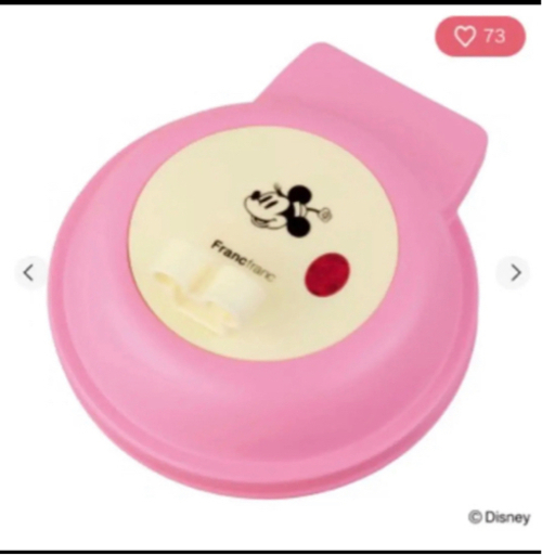 Francfranc パンケーキメーカー