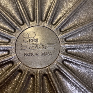 サムギョプサル用鉄板の画像