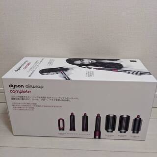 ★新品★送料無料★ダイソン HS01COMPFN Dyson A...