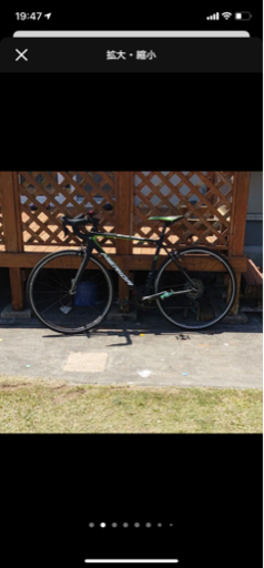 MERIDA SCULTURA 700 2017 スクルトゥーラ