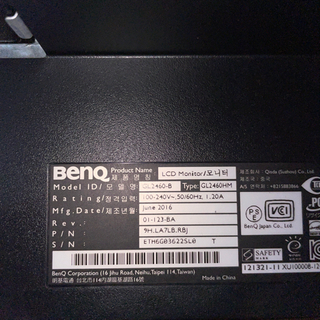 PCモニター　23、21.5インチ　モニターアームの画像