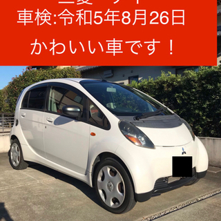 三菱　アイ　M ターボ　2006年式　98,000km  車検取り立て