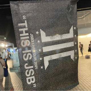 😎休日を満足に❣️LDH好きトーク→社会人ビギナーズ🔰