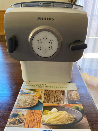 おうちで簡単手作り麺　Noodle Maker