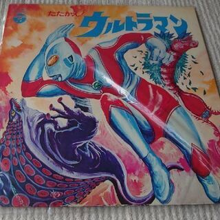 ウルトラマン 本/CD/DVDの中古が安い!激安で譲ります・無料で ウルトラマン 本/CD/DVDの中古が安い!激安で譲ります・無料で