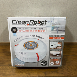 吸引式クリーンロボットの画像