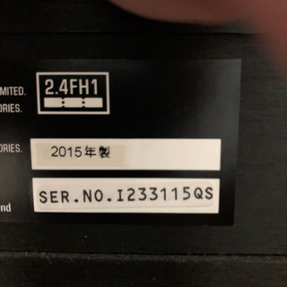 YAMAHA SRT-1000(B) TVサラウンドシステム Bluetoothの画像