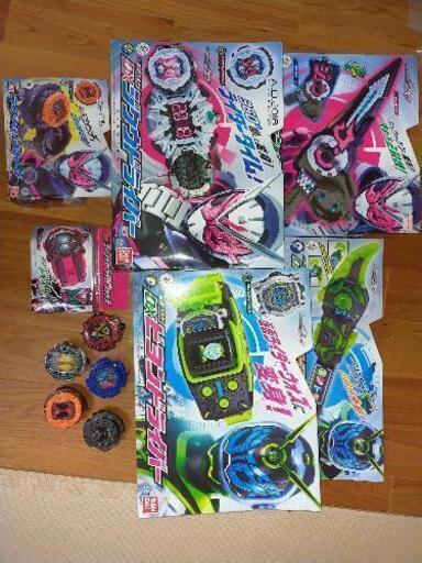 仮面ライダージオウ