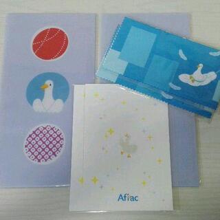 Aflac ダック抗菌マスクケース/抗ウイルスシール/マイクロフ...